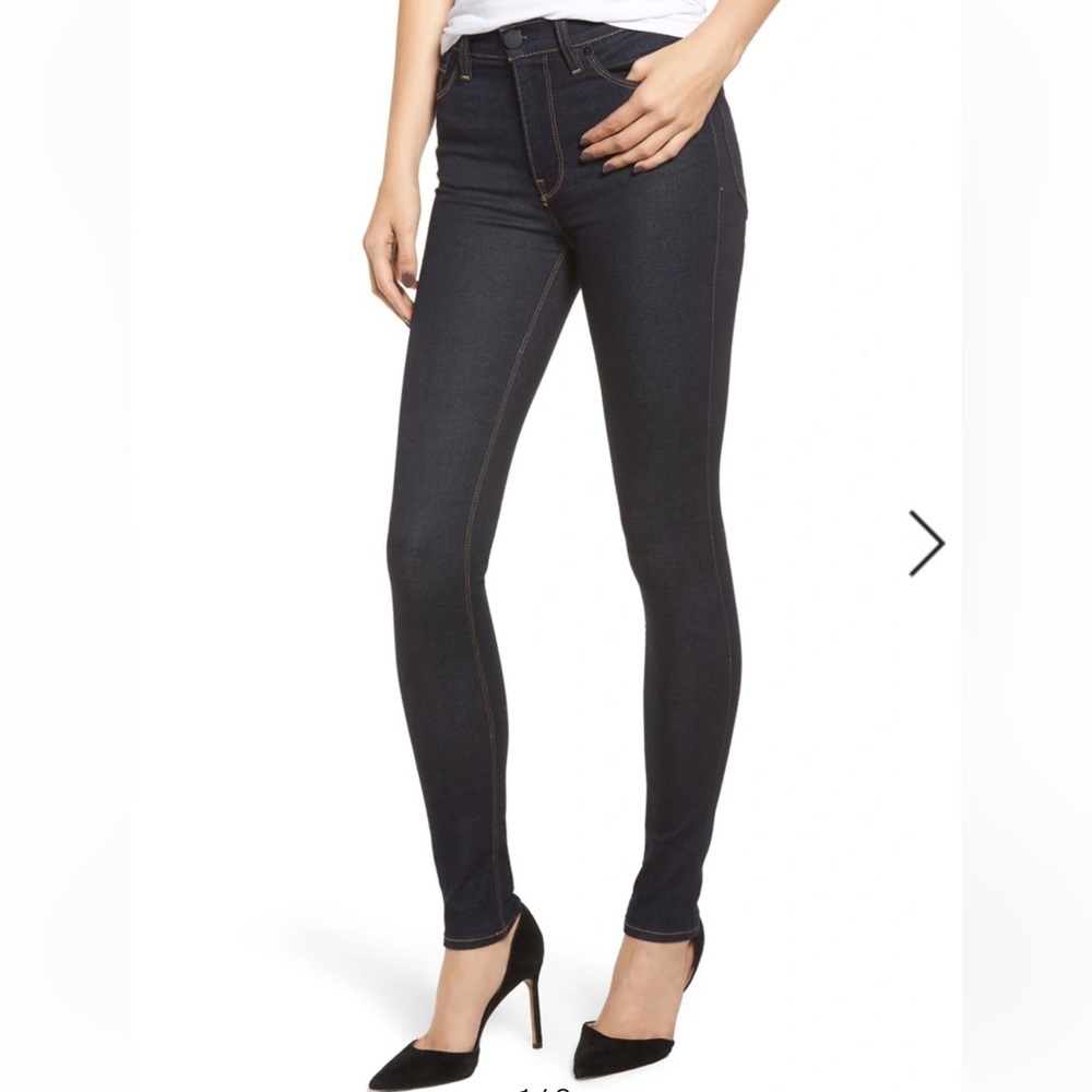 Hudson Barbara Super Skinny High Rise Dark Wash Denim Jeans